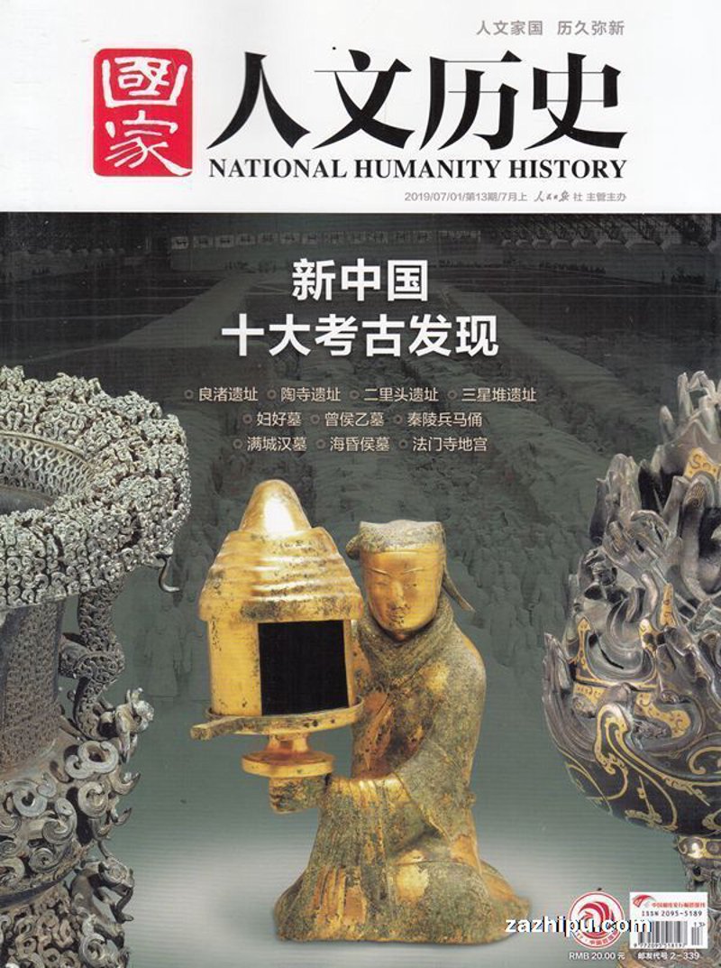 曹操,一个复杂而传奇的历史人物,他的生平充满了权谋与智慧的较量。